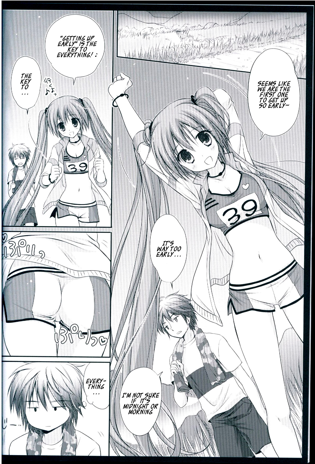 Hentai Manga Comic-Running Girlfriend-Read-4